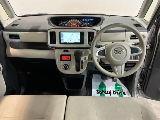 ムーヴキャンバスＧメイクアップリミテッド　ＳＡIII雹害あり　ＩＳＴＯＰ　ＥＴＣ付き　電格ミラー　パノラミックビューモニター　助手席エアバック　レーンキープ　ＬＥＤ　ナビＴＶ　オートＬＥＤ　プッシュスタートスマートキー　横滑り防止システム　ドラレコ（栃木県）の中古車