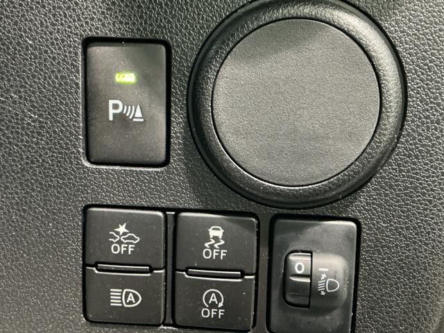 ミライースL SAIIICDラジオ ドライブレコーダー スマートアシスト3 ソナーセンサー キーレスエントリー 衝突被害軽減システム(栃木県)の中古車