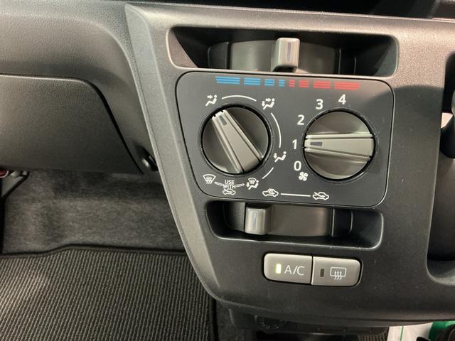 ミライースL SAIIICDラジオ ドライブレコーダー スマートアシスト3 ソナーセンサー キーレスエントリー 衝突被害軽減システム(栃木県)の中古車