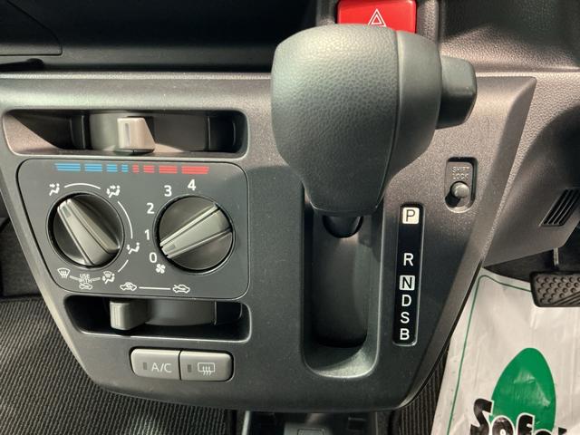 ミライースL SAIIICDラジオ ドライブレコーダー スマートアシスト3 ソナーセンサー キーレスエントリー 衝突被害軽減システム(栃木県)の中古車