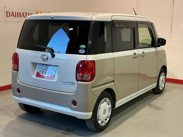 ムーヴキャンバスＸ　ＳＡIII両側オートスライドドア　電格ミラー　衝突軽減ブレーキ　オートハイビーム　Ｂカメラ　ドライブレコーダー　ベンチシート　キーレスエントリー　ＡＢＳ　車線逸脱警報　エアバック　メモリーナビ（栃木県）の中古車