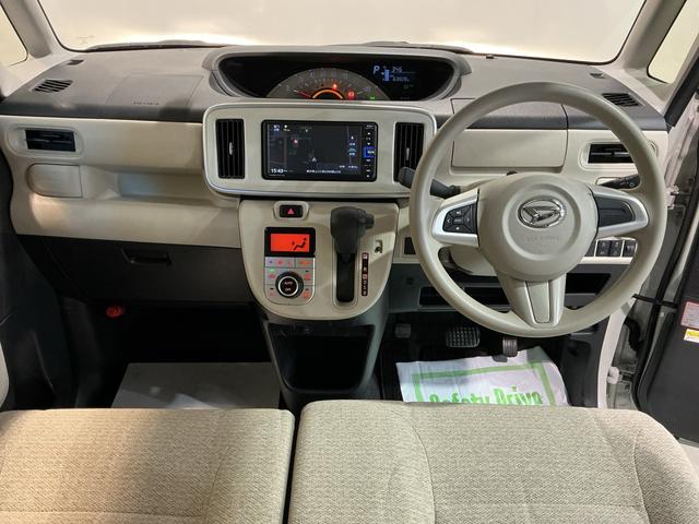 ムーヴキャンバスＸ　ＳＡIII両側オートスライドドア　電格ミラー　衝突軽減ブレーキ　オートハイビーム　Ｂカメラ　ドライブレコーダー　ベンチシート　キーレスエントリー　ＡＢＳ　車線逸脱警報　エアバック　メモリーナビ（栃木県）の中古車