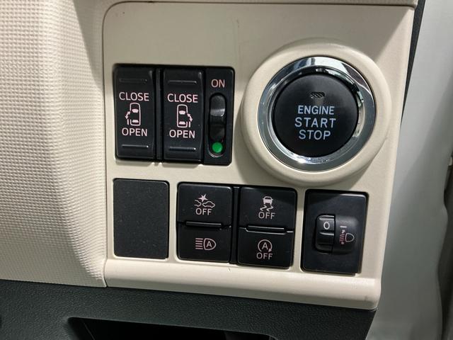 ムーヴキャンバスＸ　ＳＡIII両側オートスライドドア　電格ミラー　衝突軽減ブレーキ　オートハイビーム　Ｂカメラ　ドライブレコーダー　ベンチシート　キーレスエントリー　ＡＢＳ　車線逸脱警報　エアバック　メモリーナビ（栃木県）の中古車