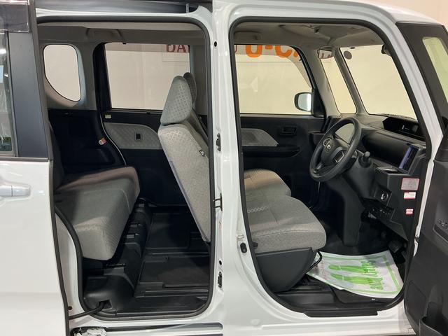 タントXスペシャル車線逸脱警報 ETC付き TV Bカメラ LEDヘッドライト オートライト オートマチックハイビーム 盗難防止システム キーフリー ベンチシート 衝突安全ボディ ソナー(栃木県)の中古車