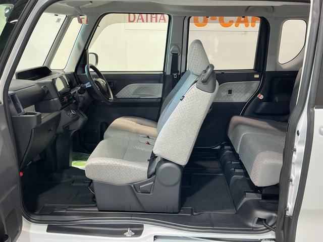 タントXスペシャル車線逸脱警報 ETC付き TV Bカメラ LEDヘッドライト オートライト オートマチックハイビーム 盗難防止システム キーフリー ベンチシート 衝突安全ボディ ソナー(栃木県)の中古車