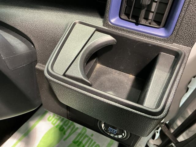 タントXスペシャル車線逸脱警報 ETC付き TV Bカメラ LEDヘッドライト オートライト オートマチックハイビーム 盗難防止システム キーフリー ベンチシート 衝突安全ボディ ソナー(栃木県)の中古車