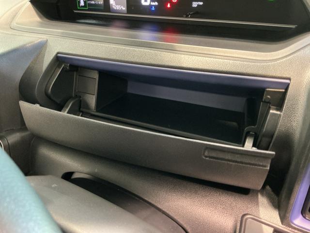 タントXスペシャル車線逸脱警報 ETC付き TV Bカメラ LEDヘッドライト オートライト オートマチックハイビーム 盗難防止システム キーフリー ベンチシート 衝突安全ボディ ソナー(栃木県)の中古車