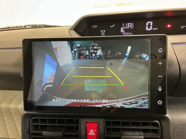 タントXスペシャル車線逸脱警報 ETC付き TV Bカメラ LEDヘッドライト オートライト オートマチックハイビーム 盗難防止システム キーフリー ベンチシート 衝突安全ボディ ソナー(栃木県)の中古車