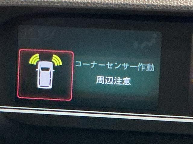 タントXスペシャル車線逸脱警報 ETC付き TV Bカメラ LEDヘッドライト オートライト オートマチックハイビーム 盗難防止システム キーフリー ベンチシート 衝突安全ボディ ソナー(栃木県)の中古車