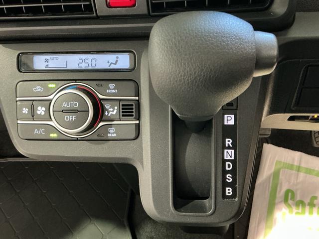 タントXスペシャル車線逸脱警報 ETC付き TV Bカメラ LEDヘッドライト オートライト オートマチックハイビーム 盗難防止システム キーフリー ベンチシート 衝突安全ボディ ソナー(栃木県)の中古車