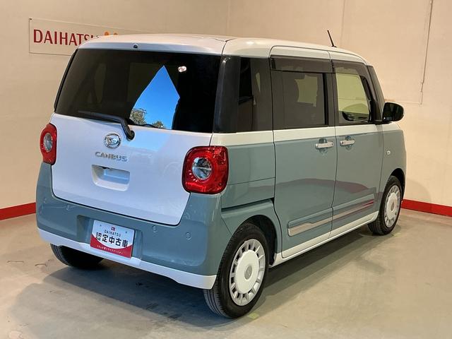 ムーヴキャンバスストライプスG前後障害物センサー アイドルストップ Bカメラ ETC セキュリティアラーム スマートキープッシュスタート Sヒーター TV キーフリーキー ワンオーナー車 LEDライト 車線逸脱警報 ベンチシート(栃木県)の中古車