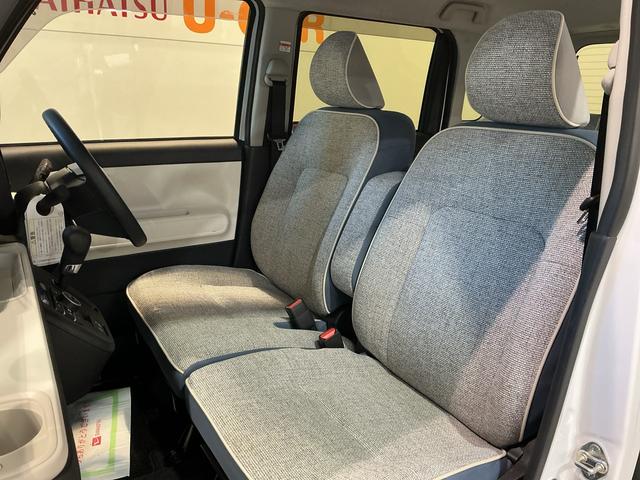 ムーヴキャンバスストライプスG前後障害物センサー アイドルストップ Bカメラ ETC セキュリティアラーム スマートキープッシュスタート Sヒーター TV キーフリーキー ワンオーナー車 LEDライト 車線逸脱警報 ベンチシート(栃木県)の中古車