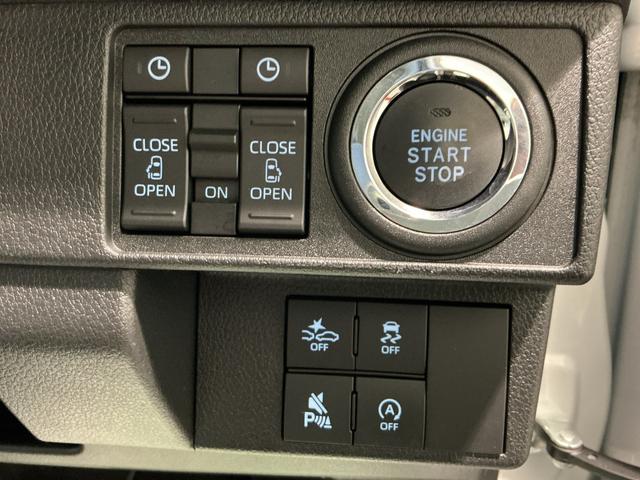 ムーヴキャンバスストライプスG前後障害物センサー アイドルストップ Bカメラ ETC セキュリティアラーム スマートキープッシュスタート Sヒーター TV キーフリーキー ワンオーナー車 LEDライト 車線逸脱警報 ベンチシート(栃木県)の中古車