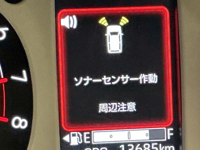 ムーヴキャンバスストライプスG前後障害物センサー アイドルストップ Bカメラ ETC セキュリティアラーム スマートキープッシュスタート Sヒーター TV キーフリーキー ワンオーナー車 LEDライト 車線逸脱警報 ベンチシート(栃木県)の中古車