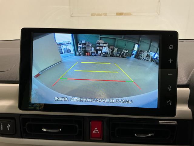 ムーヴキャンバスストライプスG前後障害物センサー アイドルストップ Bカメラ ETC セキュリティアラーム スマートキープッシュスタート Sヒーター TV キーフリーキー ワンオーナー車 LEDライト 車線逸脱警報 ベンチシート(栃木県)の中古車