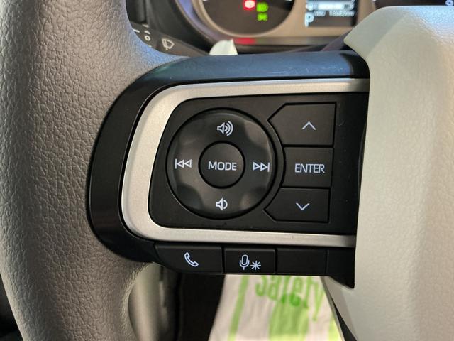 ムーヴキャンバスストライプスG前後障害物センサー アイドルストップ Bカメラ ETC セキュリティアラーム スマートキープッシュスタート Sヒーター TV キーフリーキー ワンオーナー車 LEDライト 車線逸脱警報 ベンチシート(栃木県)の中古車