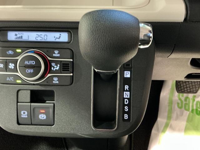 ムーヴキャンバスストライプスG前後障害物センサー アイドルストップ Bカメラ ETC セキュリティアラーム スマートキープッシュスタート Sヒーター TV キーフリーキー ワンオーナー車 LEDライト 車線逸脱警報 ベンチシート(栃木県)の中古車