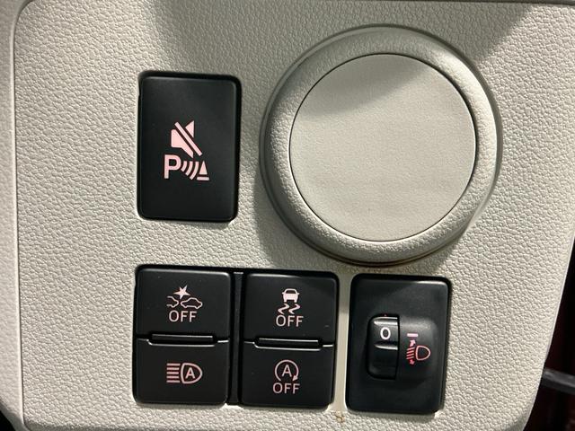 ミライースＸ　ＳＡIII盗難防止アラーム　衝突回避支援ブレーキ機能　コーナーソナー　電格ミラ　レーンキープアシスト　安全ボディ　運転席助手席エアバック　Ｂカメ　横滑防止　ＬＥＤライト　オートハイビーム　ナビＴＶ（栃木県）の中古車