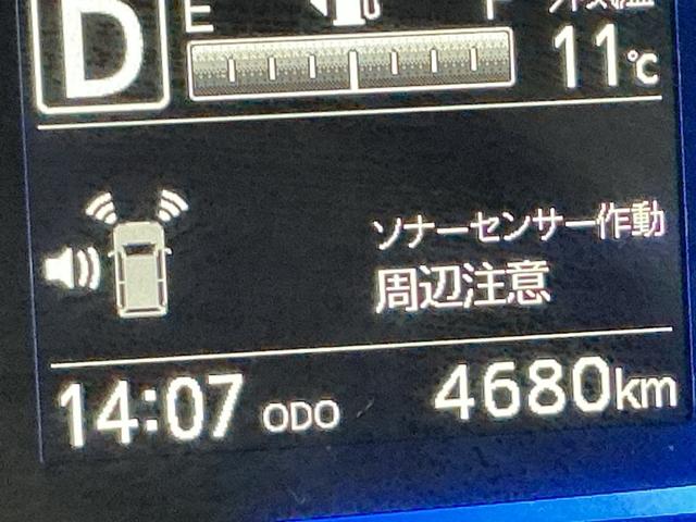 ミライースＸ　ＳＡIII盗難防止アラーム　衝突回避支援ブレーキ機能　コーナーソナー　電格ミラ　レーンキープアシスト　安全ボディ　運転席助手席エアバック　Ｂカメ　横滑防止　ＬＥＤライト　オートハイビーム　ナビＴＶ（栃木県）の中古車