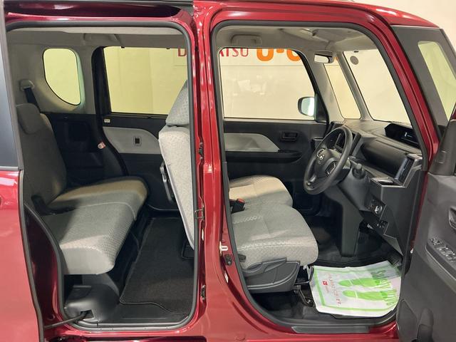 タントXアイドリングストップ車 ブレーキサポート 電動ミラー スマートキーシステム 禁煙 LEDライト キーレスキー 車線逸脱警報 オートハイビーム 片側電動両側スライドドア 盗難警報装置(栃木県)の中古車