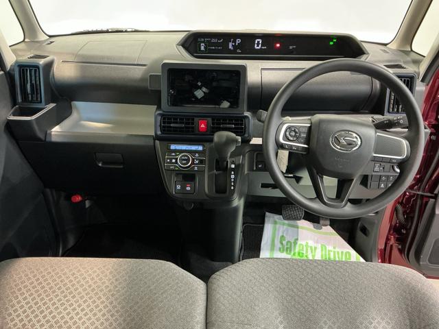 タントXアイドリングストップ車 ブレーキサポート 電動ミラー スマートキーシステム 禁煙 LEDライト キーレスキー 車線逸脱警報 オートハイビーム 片側電動両側スライドドア 盗難警報装置(栃木県)の中古車