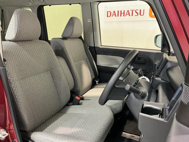 タントXアイドリングストップ車 ブレーキサポート 電動ミラー スマートキーシステム 禁煙 LEDライト キーレスキー 車線逸脱警報 オートハイビーム 片側電動両側スライドドア 盗難警報装置(栃木県)の中古車