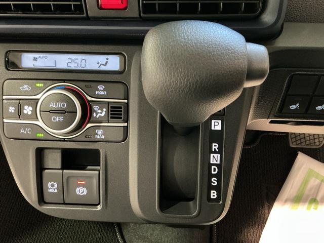 タントXアイドリングストップ車 ブレーキサポート 電動ミラー スマートキーシステム 禁煙 LEDライト キーレスキー 車線逸脱警報 オートハイビーム 片側電動両側スライドドア 盗難警報装置(栃木県)の中古車