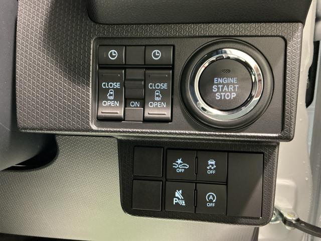 タントカスタムＸキーフリーシステム　ＬＥＤヘッドライト　ＬＥＤフォグランプ　両側電動スライドドア　スマートアシスト　コーナーセンサー　純正アルミホイール　オートライト　運転席助手席シートヒーター（栃木県）の中古車