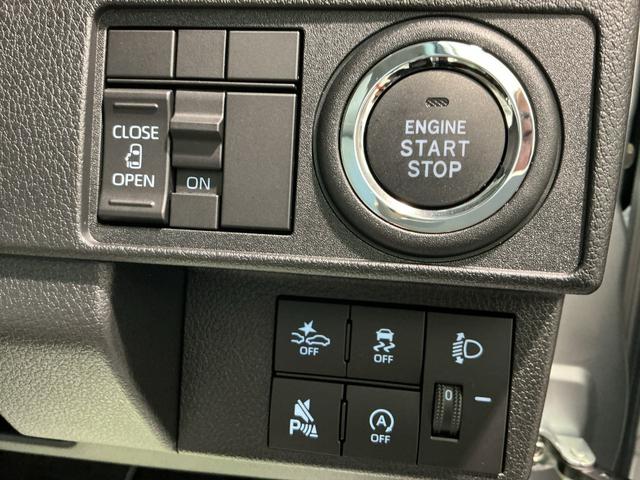 ムーヴＸ大画面ディスプレイオーディオ　バックカメラ　スマートアシスト　ソナーセンサー　電動スライドドア　ＬＥＤヘッドライト　オートライト　ＣＶＴ　衝突被害軽減システム（栃木県）の中古車