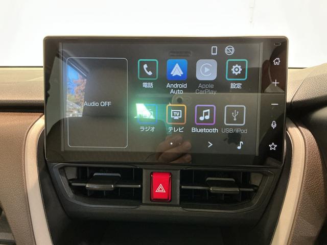 ムーヴＸ大画面ディスプレイオーディオ　バックカメラ　スマートアシスト　ソナーセンサー　電動スライドドア　ＬＥＤヘッドライト　オートライト　ＣＶＴ　衝突被害軽減システム（栃木県）の中古車