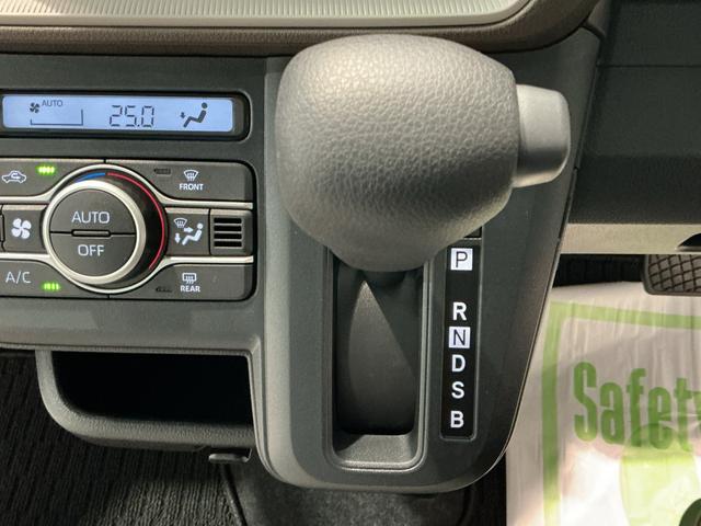 ムーヴＸ大画面ディスプレイオーディオ　バックカメラ　スマートアシスト　ソナーセンサー　電動スライドドア　ＬＥＤヘッドライト　オートライト　ＣＶＴ　衝突被害軽減システム（栃木県）の中古車