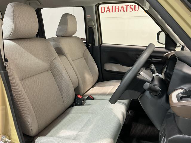 ムーヴX大画面ディスプレイオーディオ バックカメラ スマートアシスト ソナーセンサー 電動スライドドア LEDヘッドライト オートライト CVT 衝突被害軽減システム(栃木県)の中古車