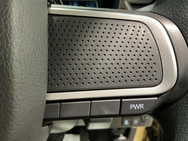 ムーヴX大画面ディスプレイオーディオ バックカメラ スマートアシスト ソナーセンサー 電動スライドドア LEDヘッドライト オートライト CVT 衝突被害軽減システム(栃木県)の中古車