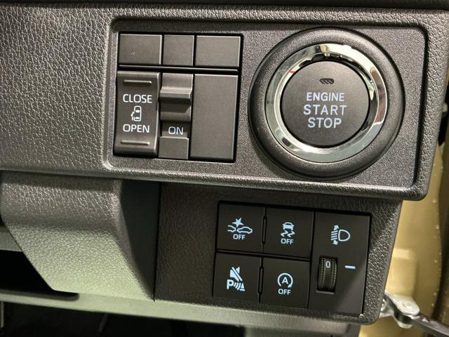 ムーヴX大画面ディスプレイオーディオ バックカメラ スマートアシスト ソナーセンサー 電動スライドドア LEDヘッドライト オートライト CVT 衝突被害軽減システム(栃木県)の中古車