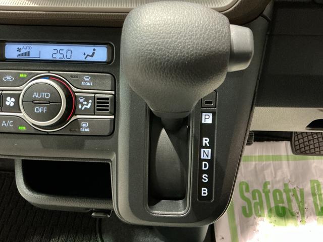 ムーヴX大画面ディスプレイオーディオ バックカメラ スマートアシスト ソナーセンサー 電動スライドドア LEDヘッドライト オートライト CVT 衝突被害軽減システム(栃木県)の中古車