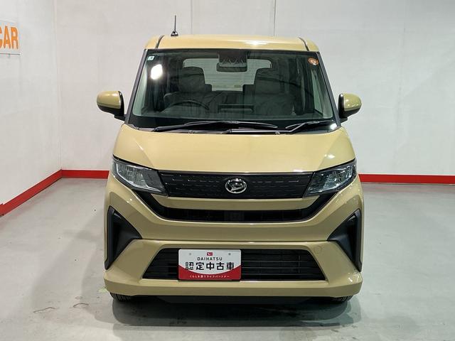 ムーヴＸ大画面ディスプレイオーディオ　バックカメラ　スマートアシスト　ソナーセンサー　電動スライドドア　ＬＥＤヘッドライト　オートライト　ＣＶＴ　衝突被害軽減システム（栃木県）の中古車