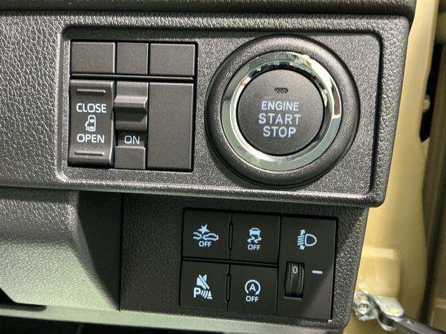 ムーヴＸ大画面ディスプレイオーディオ　バックカメラ　スマートアシスト　ソナーセンサー　電動スライドドア　ＬＥＤヘッドライト　オートライト　ＣＶＴ　衝突被害軽減システム（栃木県）の中古車