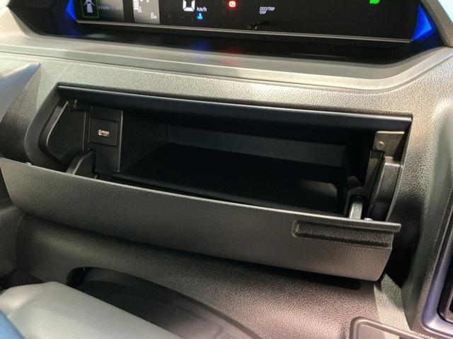 タントカスタムX衝突軽減ブレーキ リアコーナーセンサー 車線逸脱防止 アイドリングストップ機能 盗難警報装置 LED キーレスエントリー 前席シートヒーター オートLED 電動格納ミラー スマキー(栃木県)の中古車