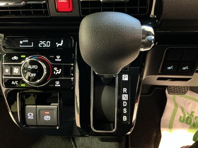 タントカスタムX衝突軽減ブレーキ リアコーナーセンサー 車線逸脱防止 アイドリングストップ機能 盗難警報装置 LED キーレスエントリー 前席シートヒーター オートLED 電動格納ミラー スマキー(栃木県)の中古車