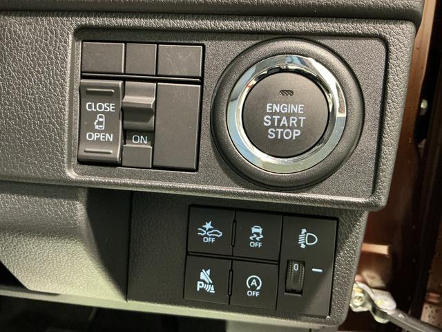 ムーヴＸ大画面ディスプレイオーディオ　バックカメラ　スマートアシスト　ソナーセンサー　電動スライドドア　ＬＥＤヘッドライト　オートライト　ＣＶＴ　衝突被害軽減システム（栃木県）の中古車