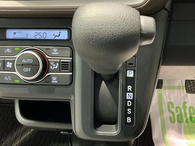 ムーヴＸ大画面ディスプレイオーディオ　バックカメラ　スマートアシスト　ソナーセンサー　電動スライドドア　ＬＥＤヘッドライト　オートライト　ＣＶＴ　衝突被害軽減システム（栃木県）の中古車