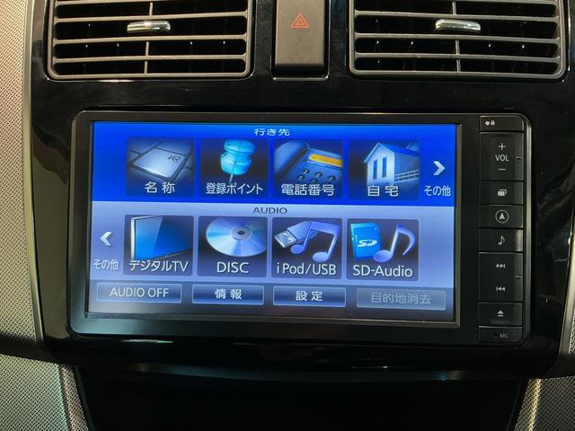 ムーヴカスタム X定期点検記録簿 AW オートミラー 助手席エアバック 盗難防止 LEDランプ 運転席エアバッグ ベンチ席 ドラレコ キーフリー スマートキー&プッシュスタート ナビTV ABS 横滑り防止システム(栃木県)の中古車