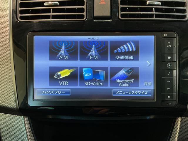 ムーヴカスタム X定期点検記録簿 AW オートミラー 助手席エアバック 盗難防止 LEDランプ 運転席エアバッグ ベンチ席 ドラレコ キーフリー スマートキー&プッシュスタート ナビTV ABS 横滑り防止システム(栃木県)の中古車