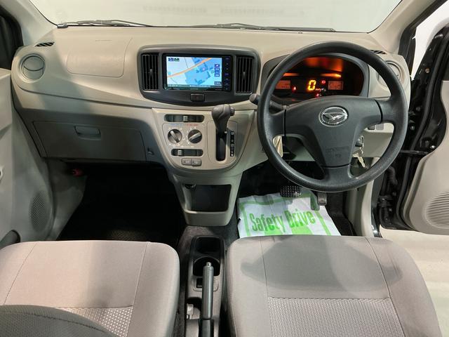 ミライースＬ　スマートセレクションＳＡイモビライザー　アイドリングストップ車　メモリーナビ　安全ボディ　ドライブレコーダー　キーレスキー　ＡＢＳ　エアバック　ナビ＆ＴＶ　誤発進抑制装置（栃木県）の中古車