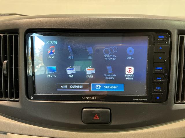 ミライースＬ　スマートセレクションＳＡイモビライザー　アイドリングストップ車　メモリーナビ　安全ボディ　ドライブレコーダー　キーレスキー　ＡＢＳ　エアバック　ナビ＆ＴＶ　誤発進抑制装置（栃木県）の中古車