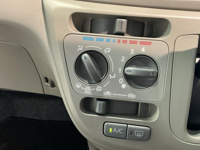 ミライースＬ　スマートセレクションＳＡイモビライザー　アイドリングストップ車　メモリーナビ　安全ボディ　ドライブレコーダー　キーレスキー　ＡＢＳ　エアバック　ナビ＆ＴＶ　誤発進抑制装置（栃木県）の中古車