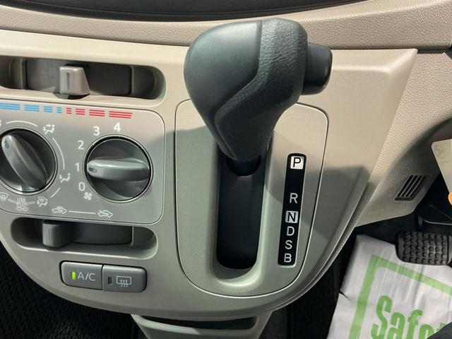 ミライースＬ　スマートセレクションＳＡイモビライザー　アイドリングストップ車　メモリーナビ　安全ボディ　ドライブレコーダー　キーレスキー　ＡＢＳ　エアバック　ナビ＆ＴＶ　誤発進抑制装置（栃木県）の中古車