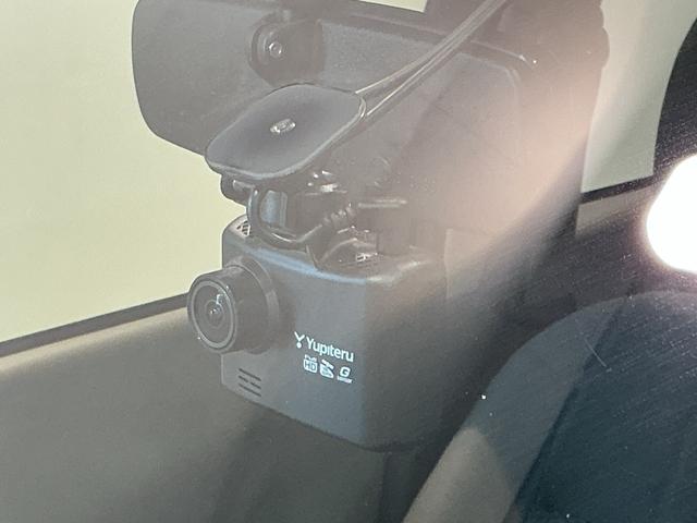 ミライースＬ　スマートセレクションＳＡイモビライザー　アイドリングストップ車　メモリーナビ　安全ボディ　ドライブレコーダー　キーレスキー　ＡＢＳ　エアバック　ナビ＆ＴＶ　誤発進抑制装置（栃木県）の中古車