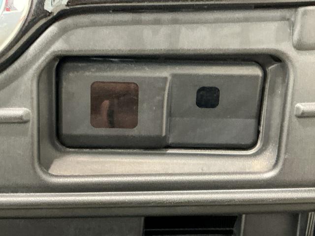 ミライースＬ　スマートセレクションＳＡイモビライザー　アイドリングストップ車　メモリーナビ　安全ボディ　ドライブレコーダー　キーレスキー　ＡＢＳ　エアバック　ナビ＆ＴＶ　誤発進抑制装置（栃木県）の中古車