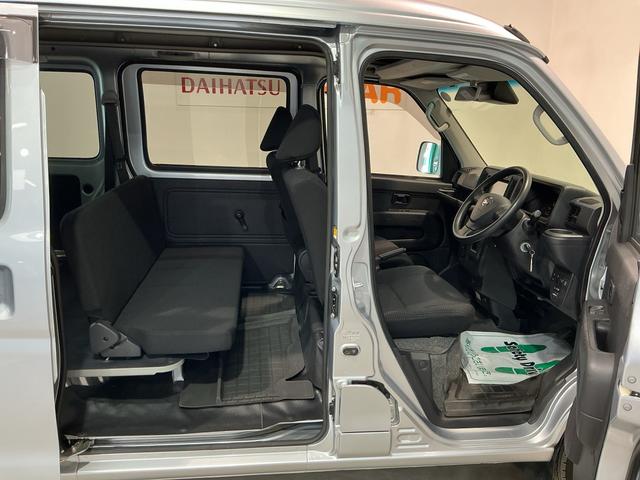 ハイゼットカーゴクルーズＳＡIIIアイドルストップ　デュアルエアバッグ　メモリーナビ　オートハイビーム　ドラレコ　ナビＴＶ　両側スライド　パートタイム４ＷＤ　キ−レス　ワンオーナー　横滑り防止　エアバック　ＡＢＳ　バックソナー（栃木県）の中古車